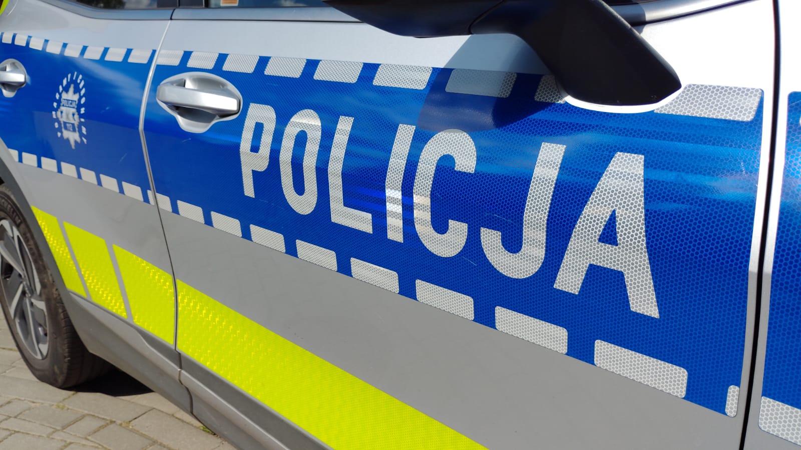 Gdańsk: Podejrzenie podłożenia bomby pod CBA