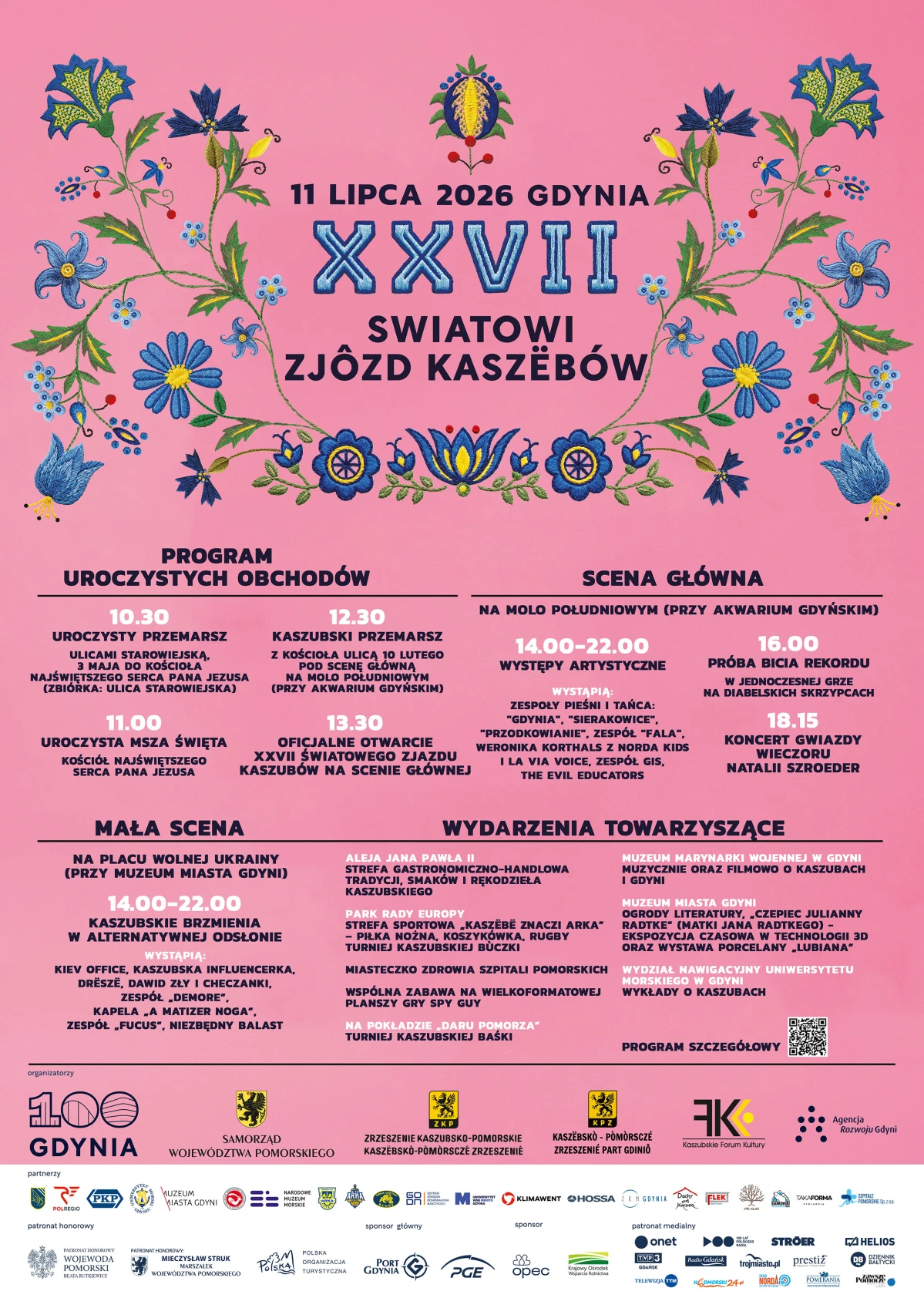 Zdjęcie
