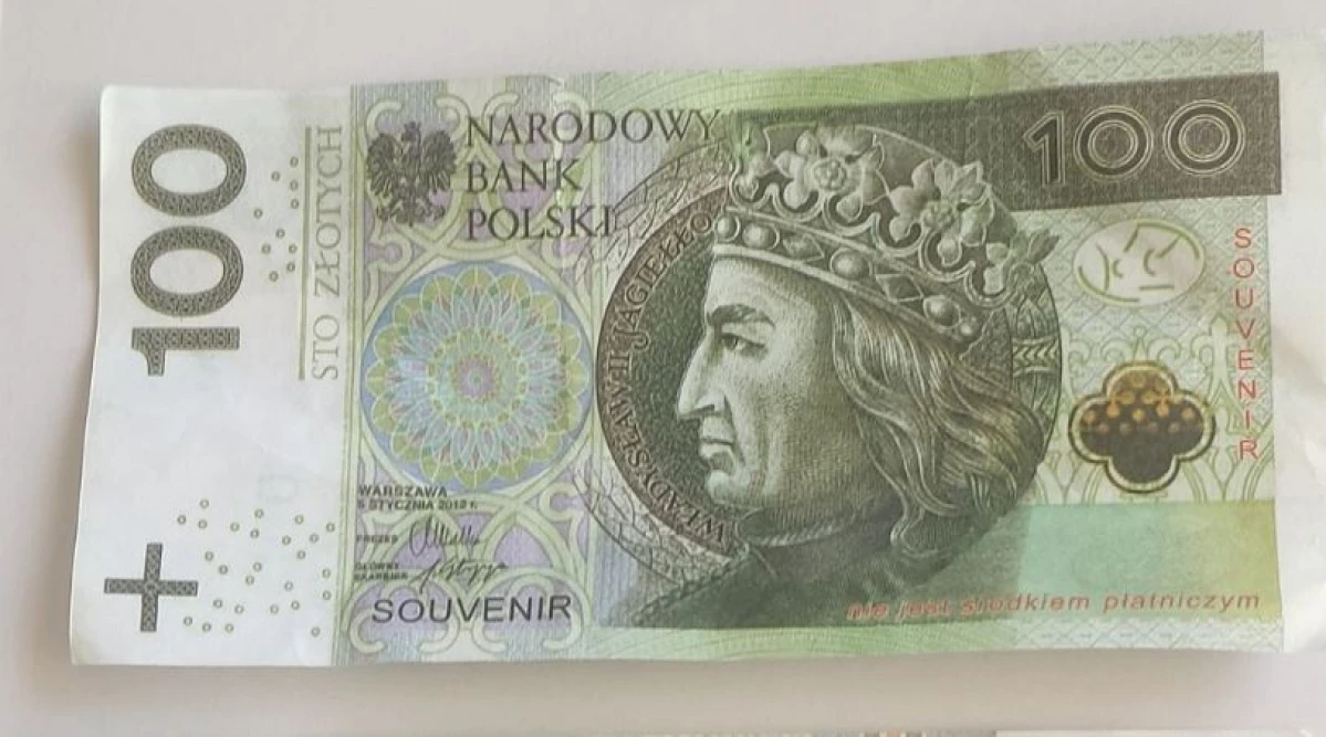 Zdjęcie
