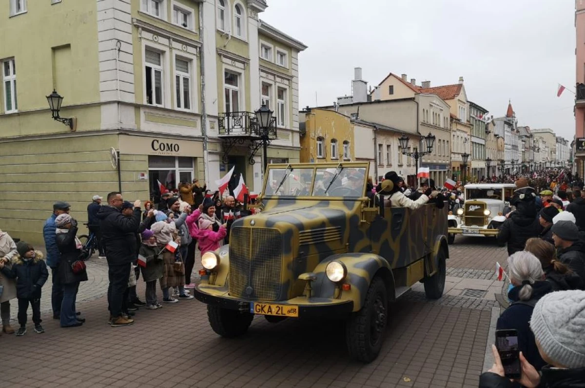 Zdjęcie