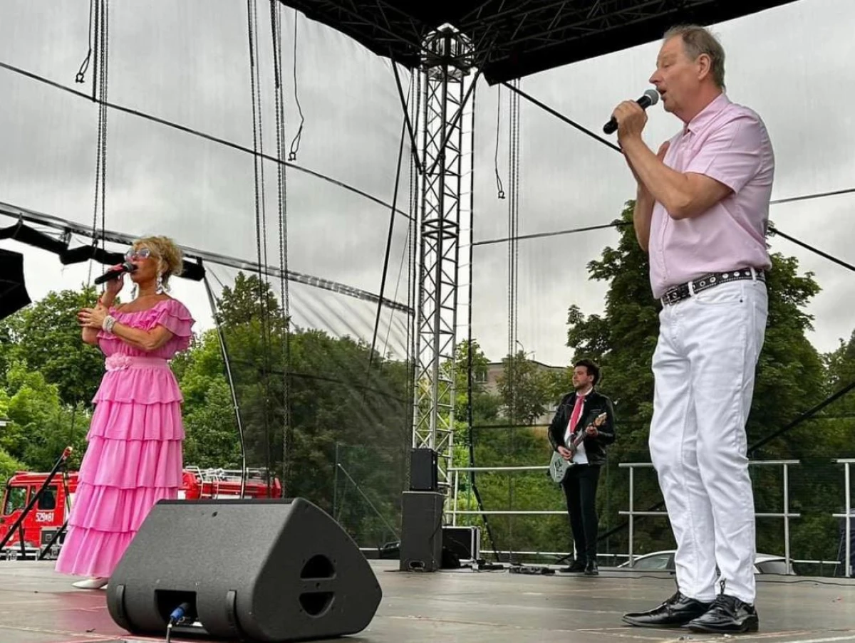 Zdjęcie