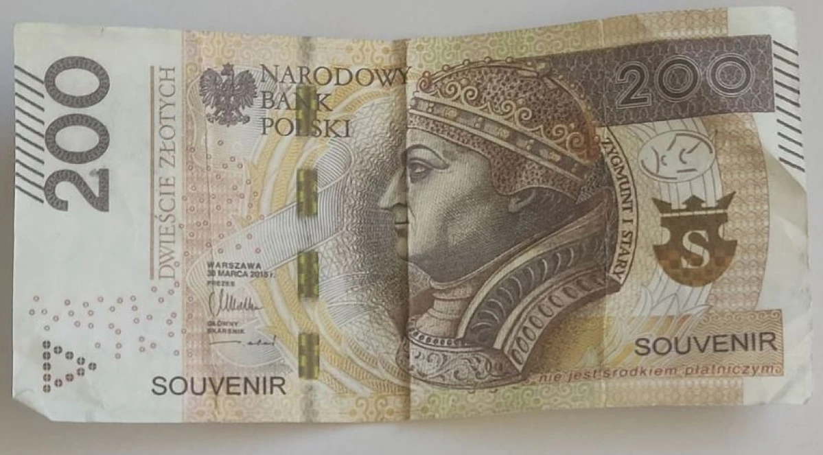 Zdjęcie