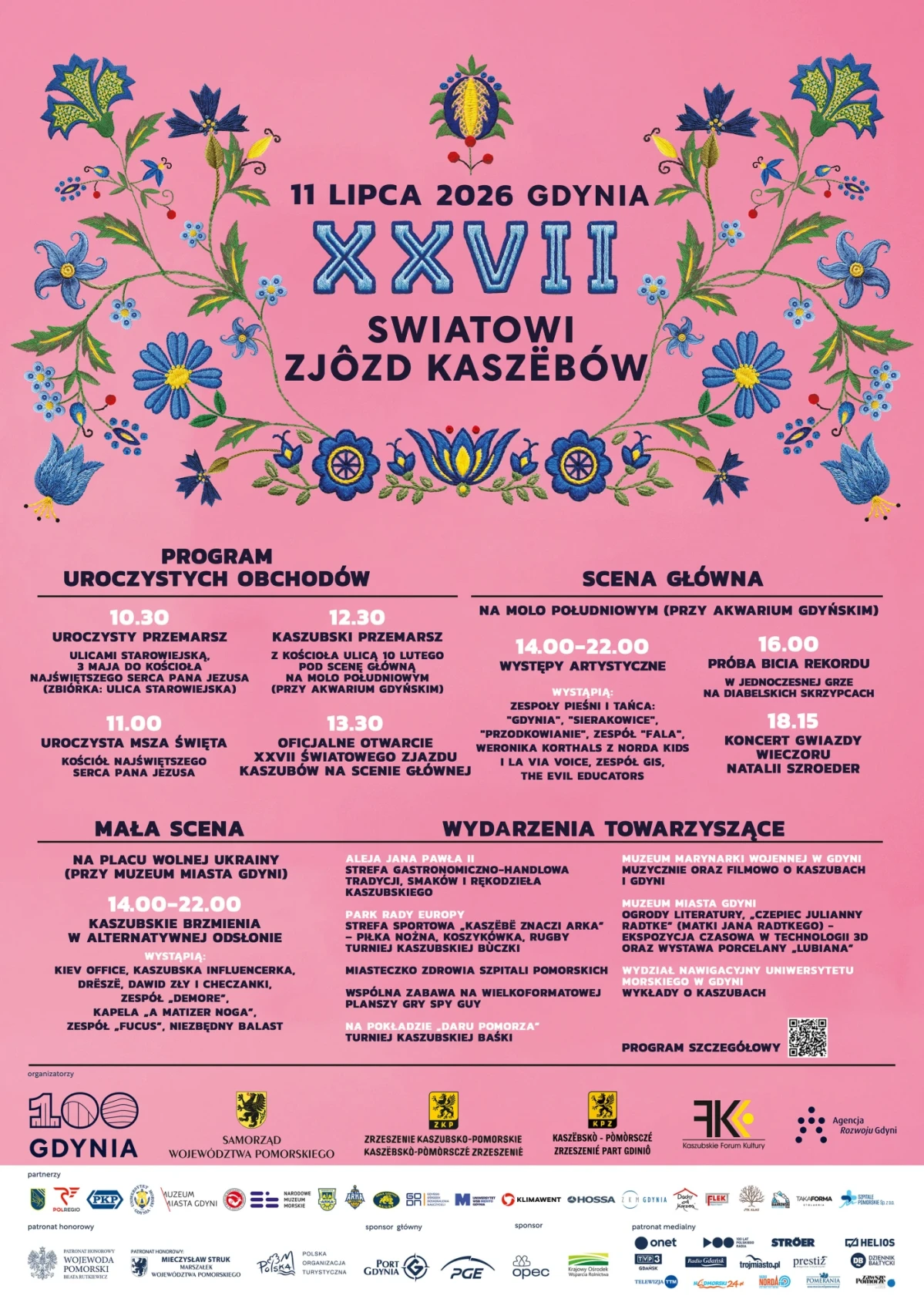 Zdjęcie