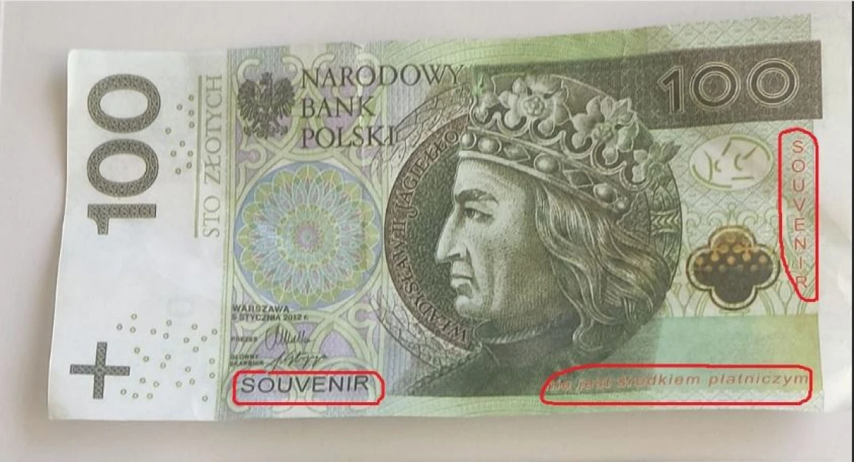 Zdjęcie