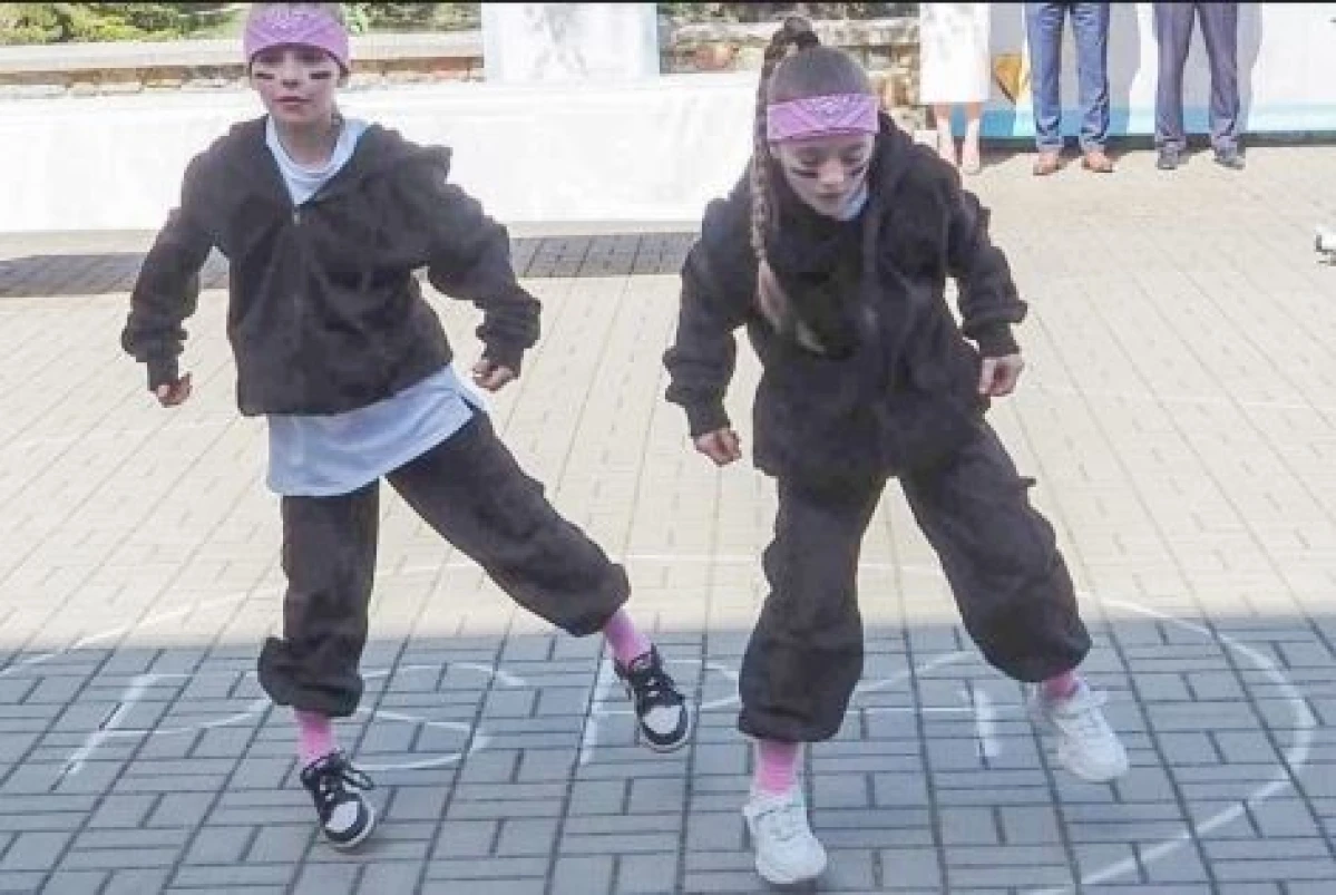 Zdjęcie