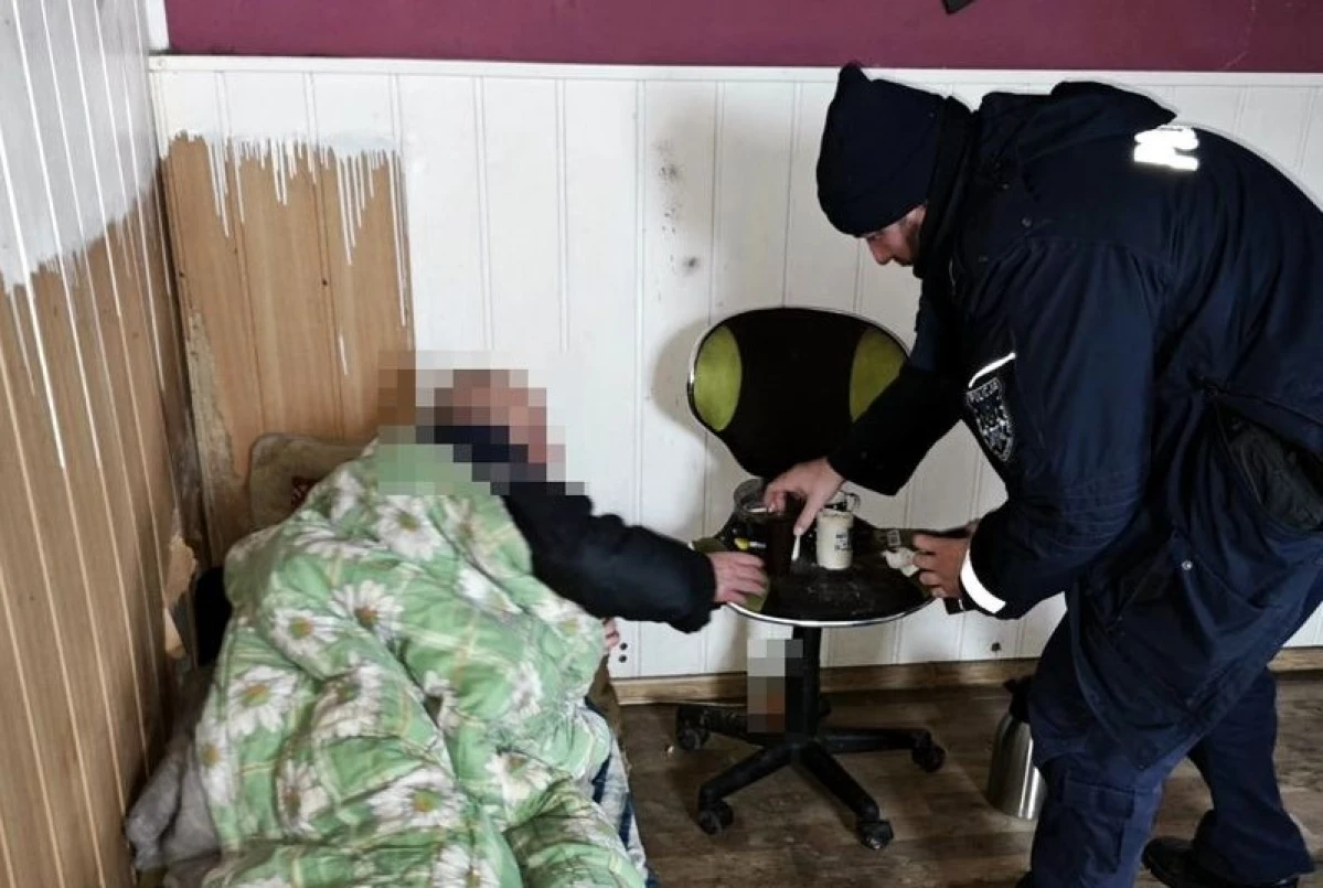 Zdjęcie