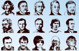 Poznaj historie ludzi z regionu. Wystawa przybliży ich sylwetki