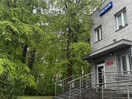 45-latek brutalnie pobity. Zatrzymano 7 osób 