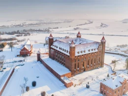 Sprawdź swoją wiedzę o historii miasta. Konkurs dla mieszkańców!