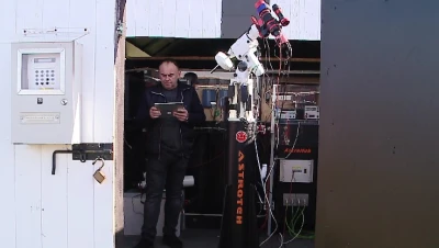 Miniatura