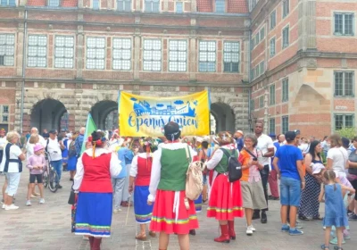 Miniatura