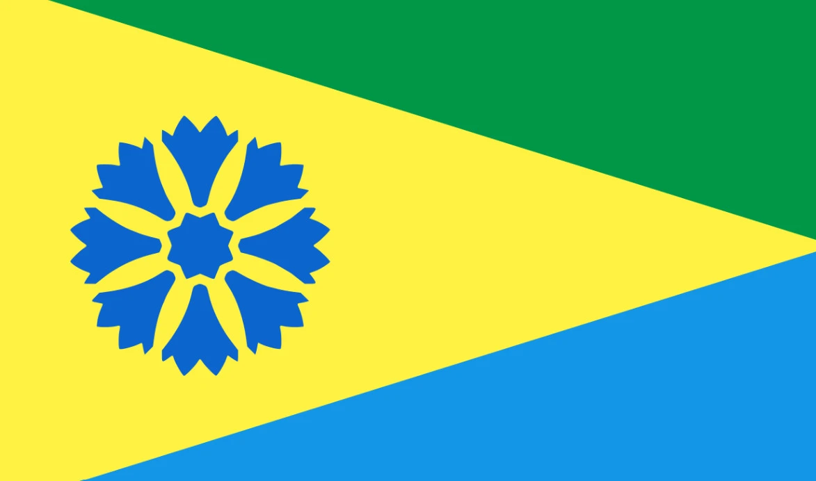 Zdjęcie: WikiMedia