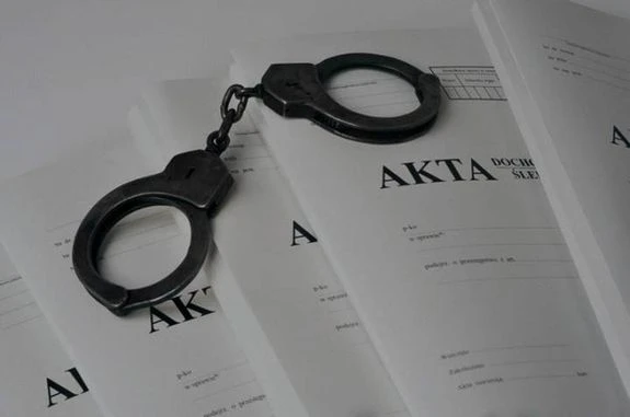 Zdjęcie ilustracyjne, policja.pl