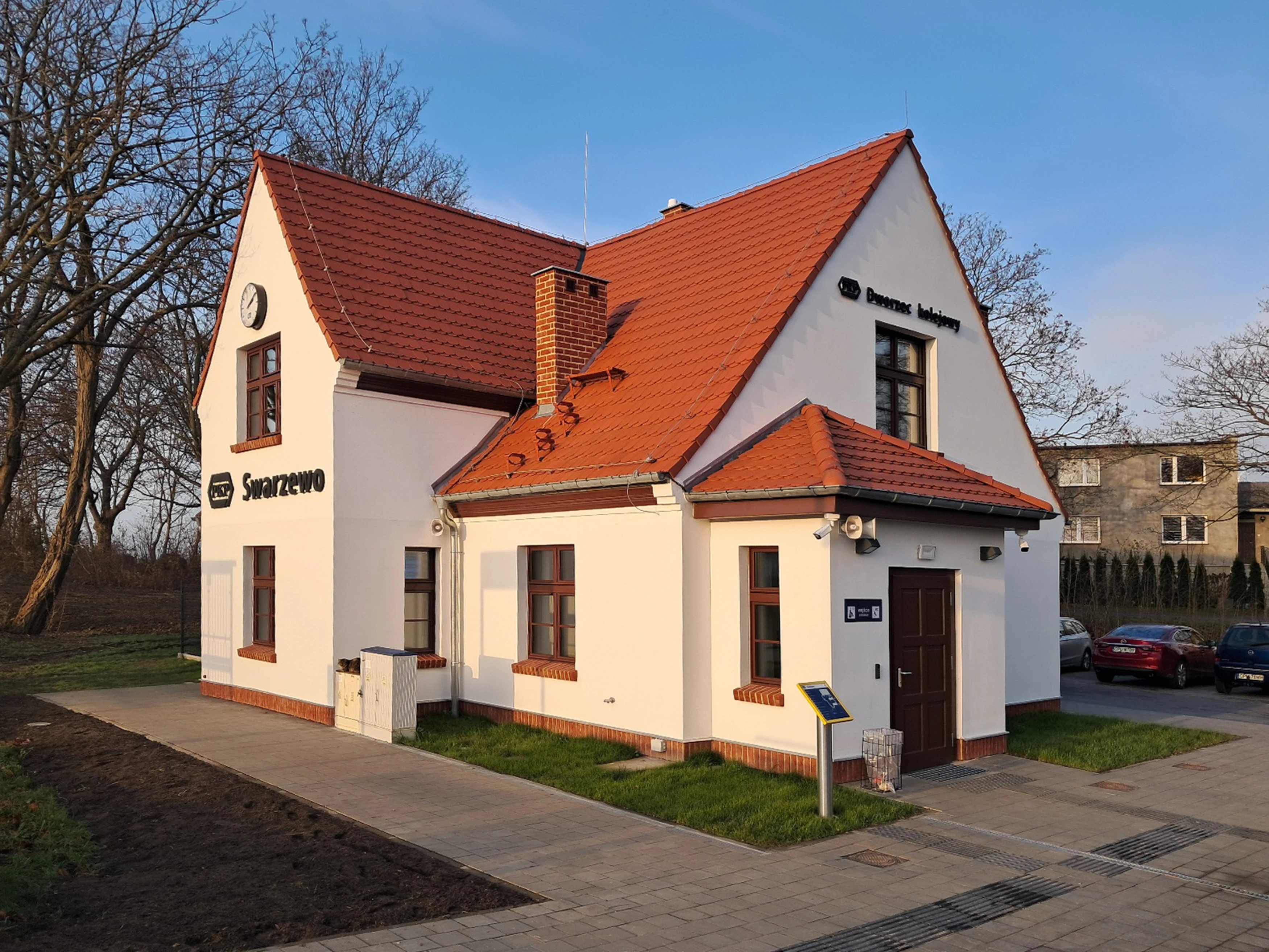 Fot. Polskie Koleje Państwowe S.A.