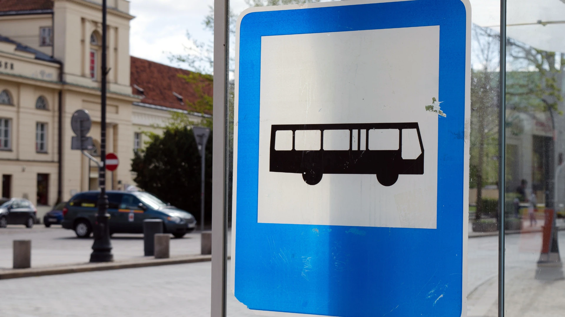 fot. Canva / zdjęcie poglądowe