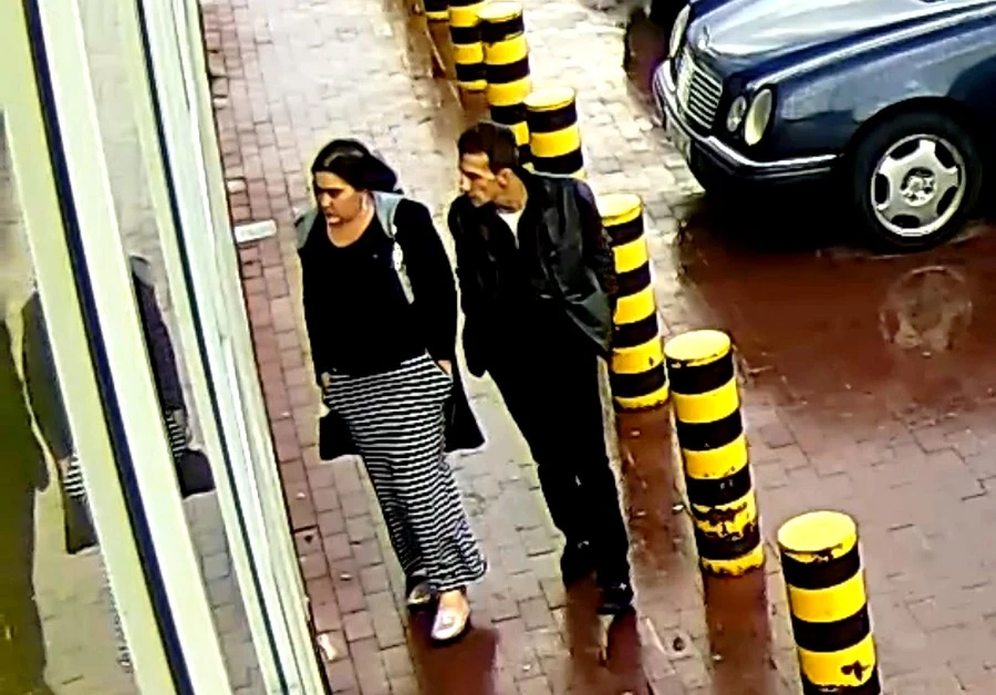 KPP Starogard Gdański