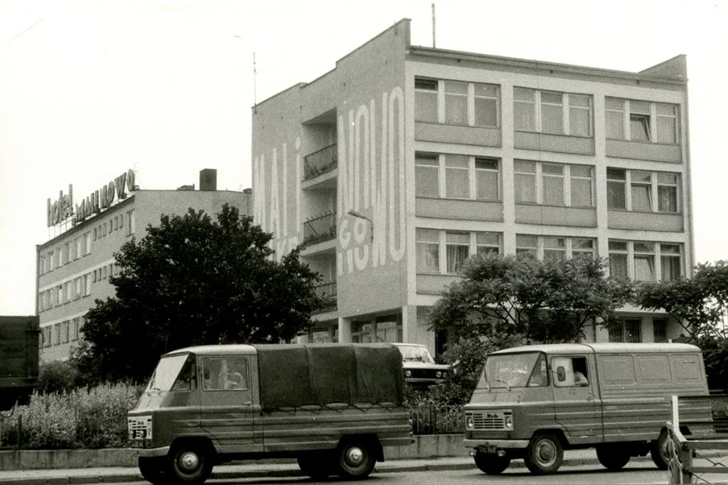 Fot. Jednym z PGR-ów funkcjonujących w Tczewie był Kombinat Malinowo. Zbiory MBP Tczew/UM Tczew