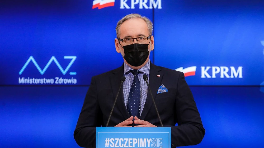Fot. KPRM