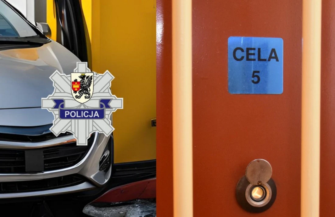 Zdjęcie poglądowe